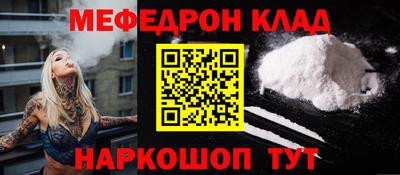 твердый Ипатово