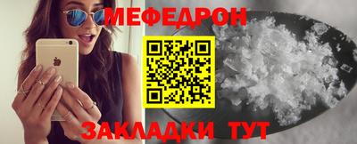 героин Ирбит