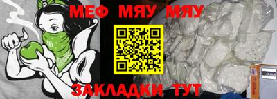 героин Ирбит