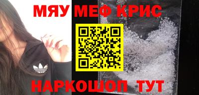 твердый Ипатово