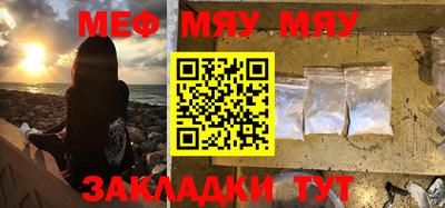 твердый Ипатово