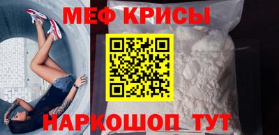 твердый Ипатово