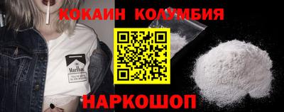 героин Ирбит