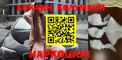 героин Ирбит