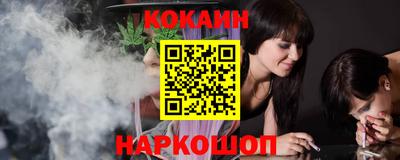 героин Ирбит