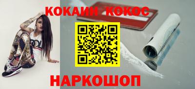 2c-b Изобильный