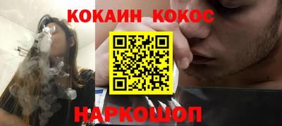 твердый Ипатово