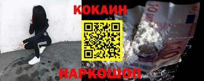 героин Ирбит