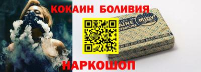 2c-b Изобильный