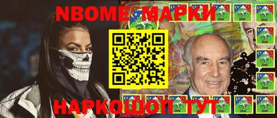 героин Ирбит
