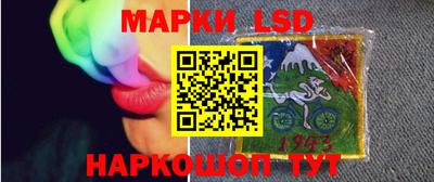 героин Ирбит