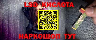 героин Ирбит