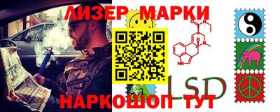 героин Ирбит