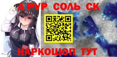 2c-b Изобильный
