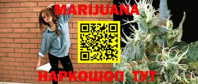 2c-b Изобильный