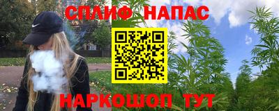 твердый Ипатово
