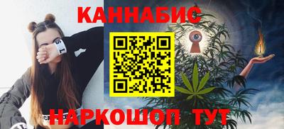 героин Ирбит