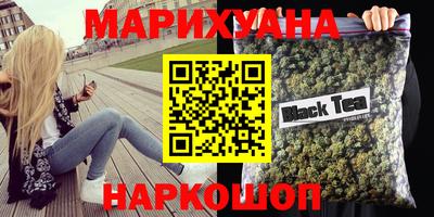 героин Ирбит