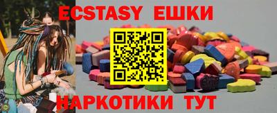 2c-b Изобильный