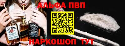 твердый Ипатово