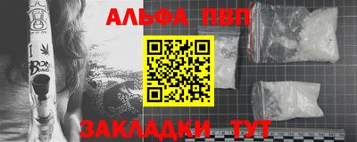 2c-b Изобильный