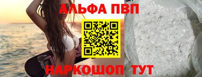 героин Ирбит
