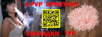 героин Ирбит