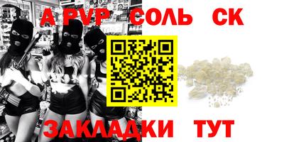 2c-b Изобильный