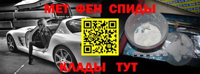 твердый Ипатово
