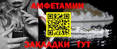 твердый Ипатово