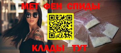 героин Ирбит