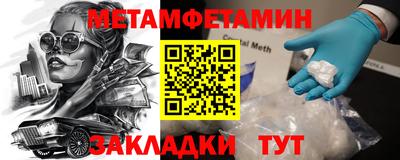 2c-b Изобильный