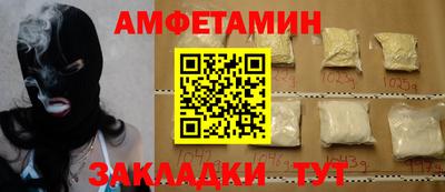 твердый Ипатово