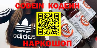 героин Ирбит