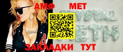 MDMA Premium VHQ Тверь