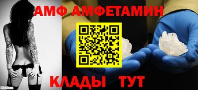 героин Ирбит