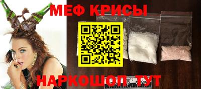 твердый Ипатово