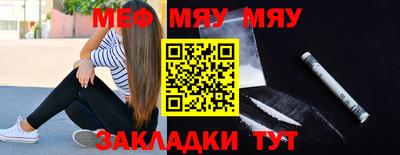 твердый Ипатово