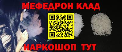 твердый Ипатово