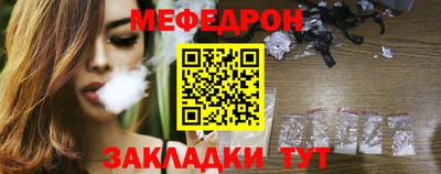 твердый Ипатово